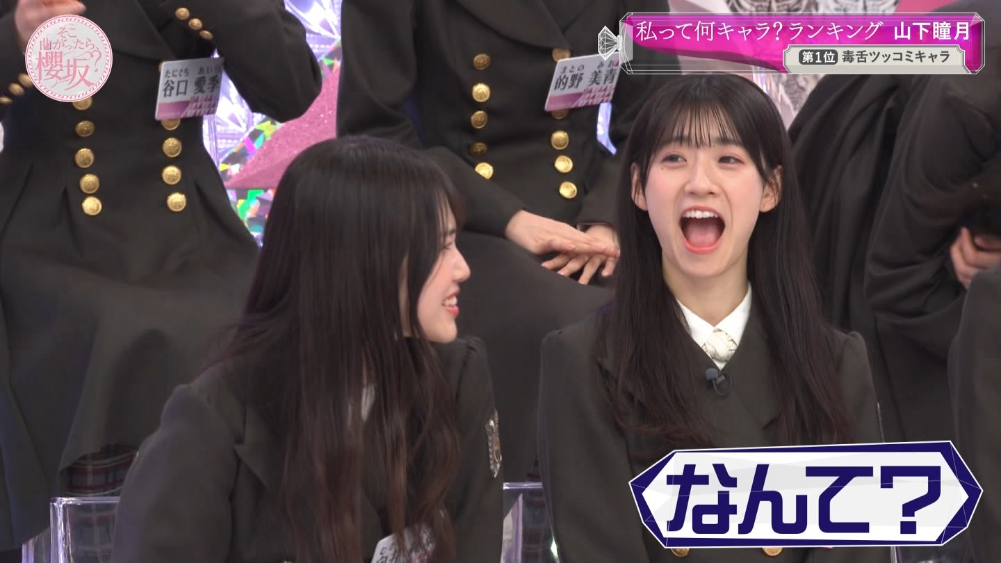 地下売上議論27816★ ->画像>40枚 