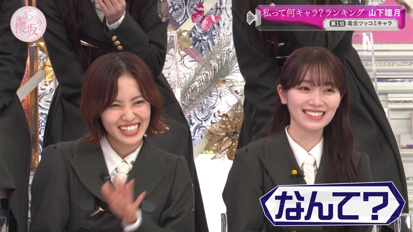 地下売上議論27816★ ->画像>40枚 