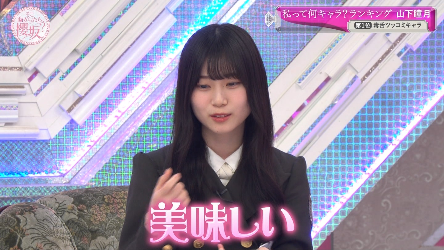 地下売上議論27816★ ->画像>40枚 