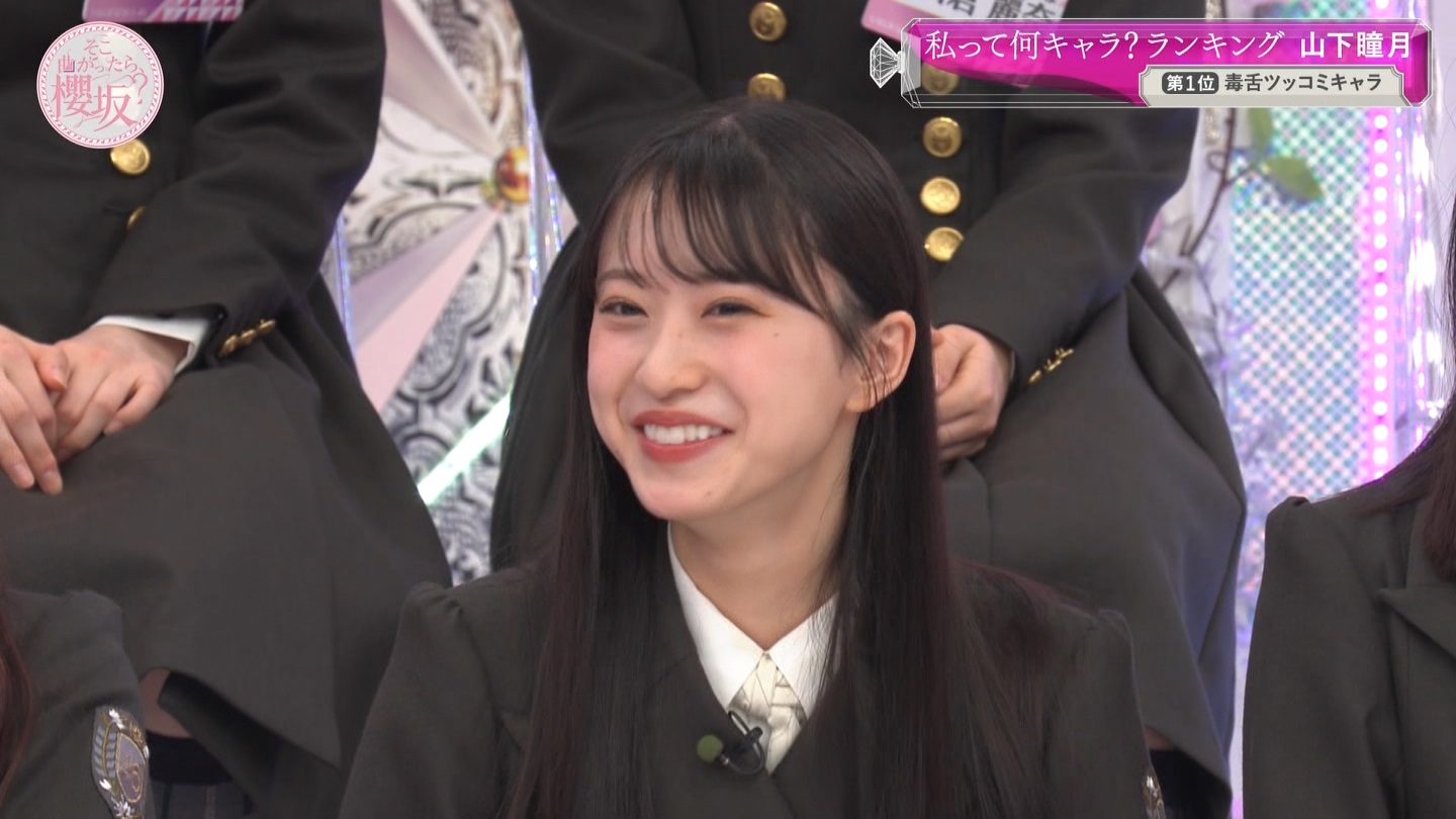 地下売上議論27816★ ->画像>40枚 