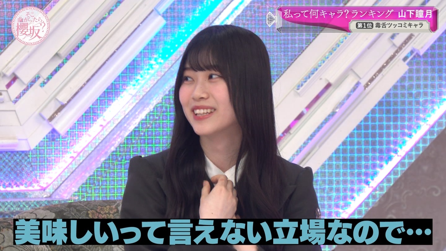 地下売上議論27816★ ->画像>40枚 