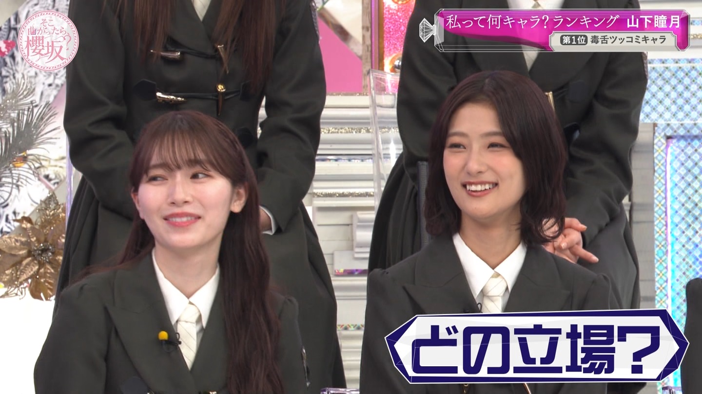 地下売上議論27816★ ->画像>40枚 