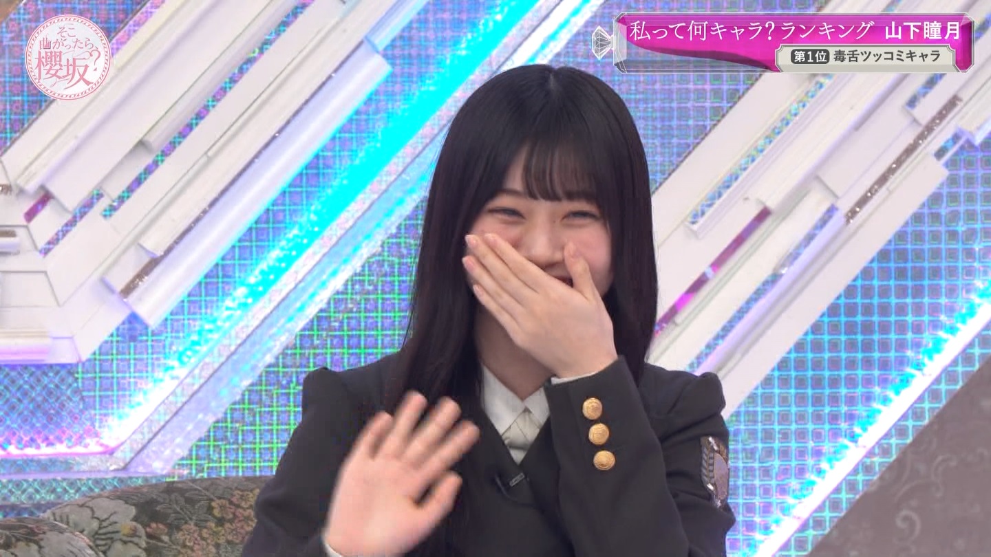 地下売上議論27816★ ->画像>40枚 