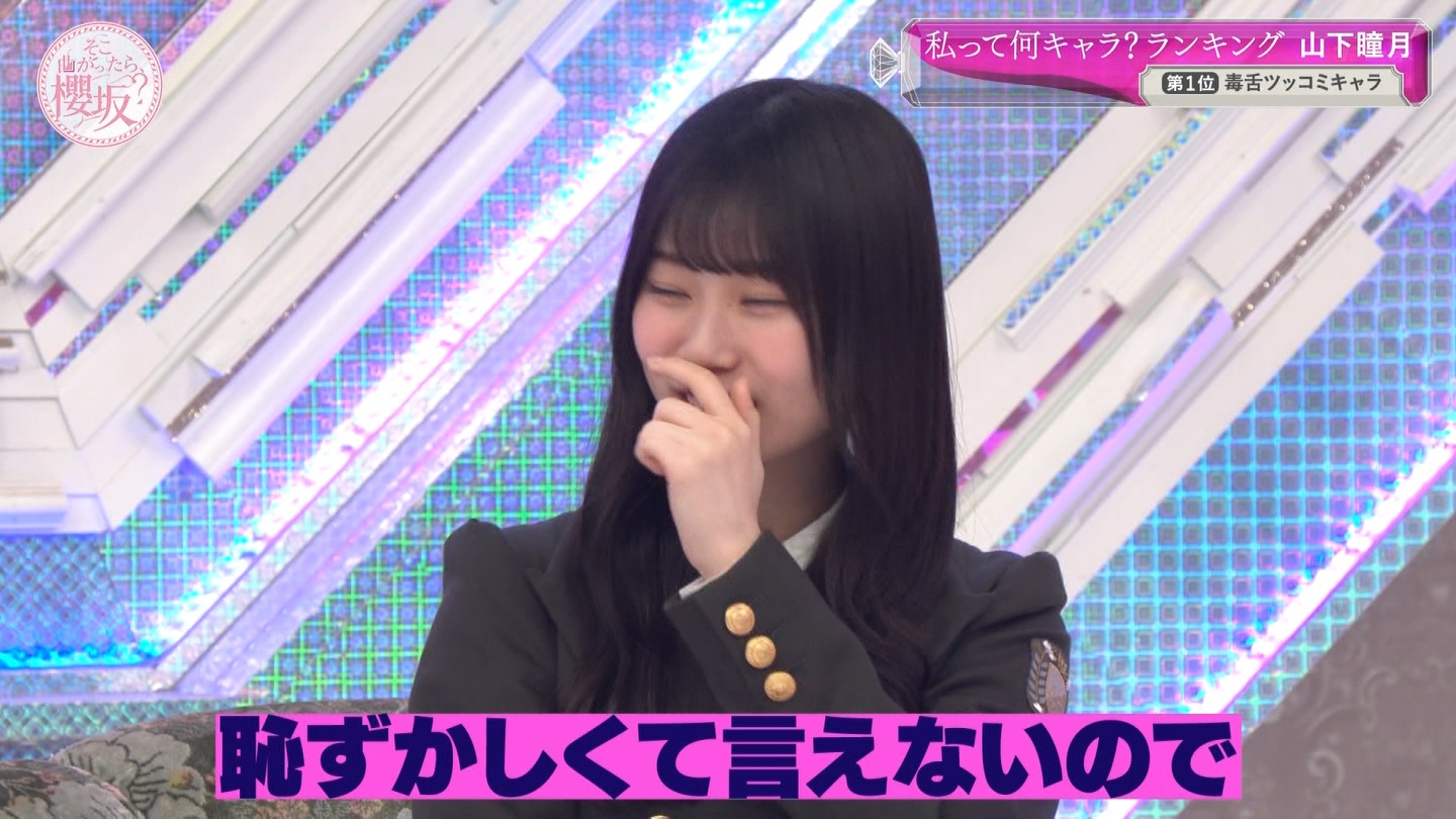 地下売上議論27816★ ->画像>40枚 