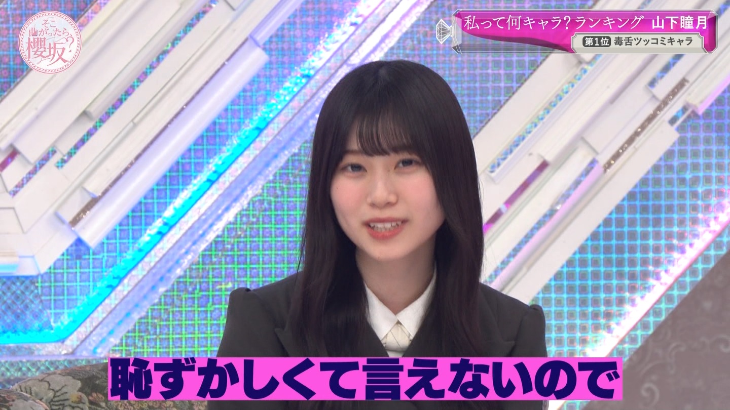 地下売上議論27816★ ->画像>40枚 