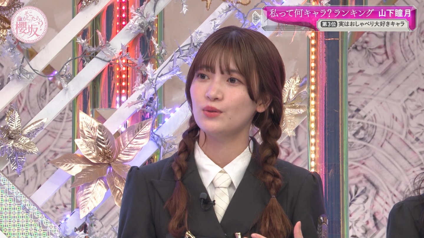 地下売上議論27816★ ->画像>40枚 