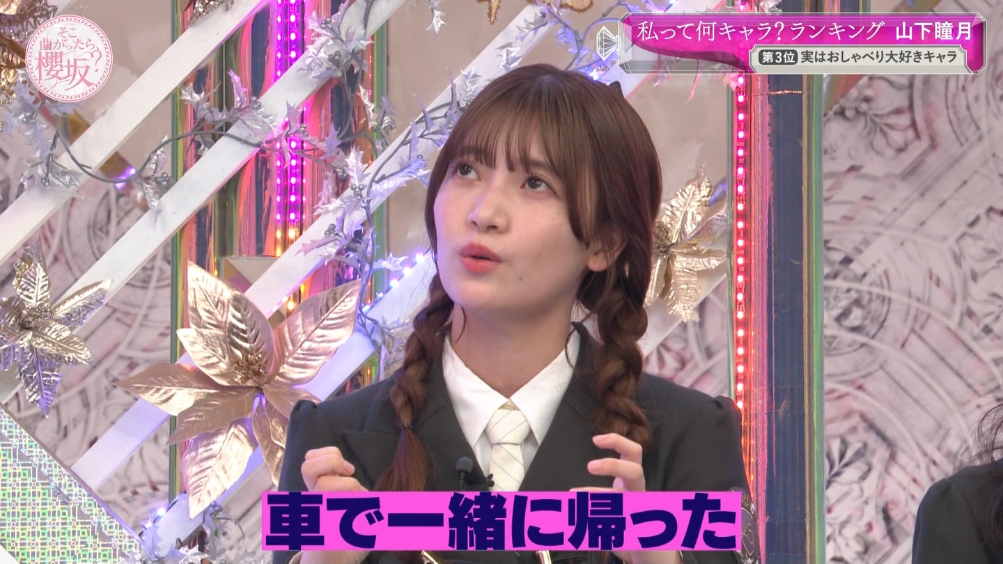 地下売上議論27816★ ->画像>40枚 