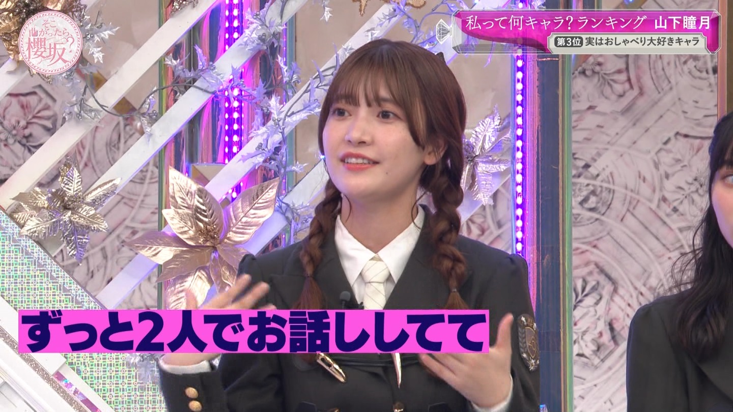 地下売上議論27816★ ->画像>40枚 