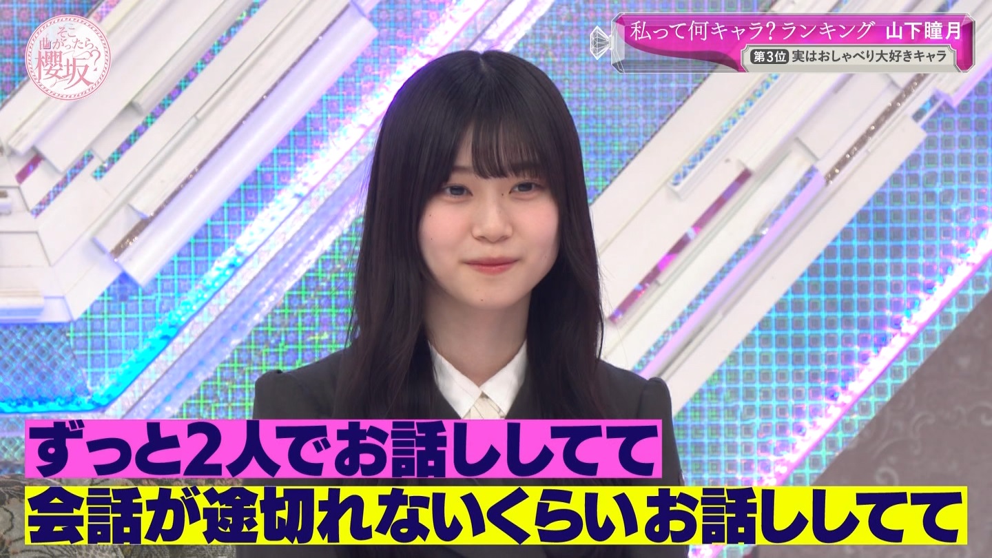 地下売上議論27816★ ->画像>40枚 