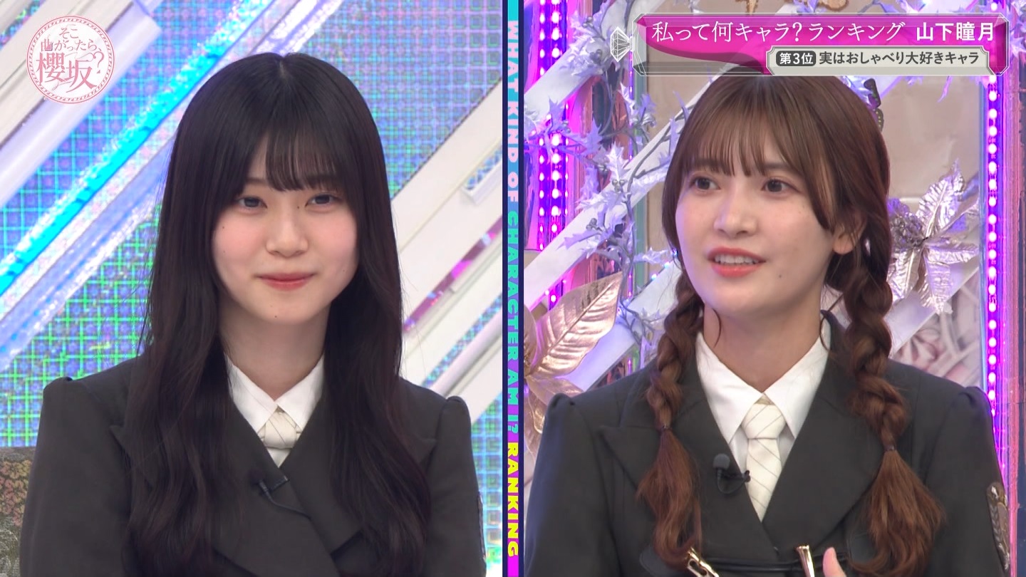 地下売上議論27816★ ->画像>40枚 