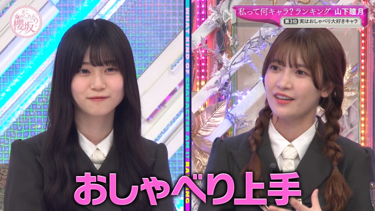 地下売上議論27816★ ->画像>40枚 