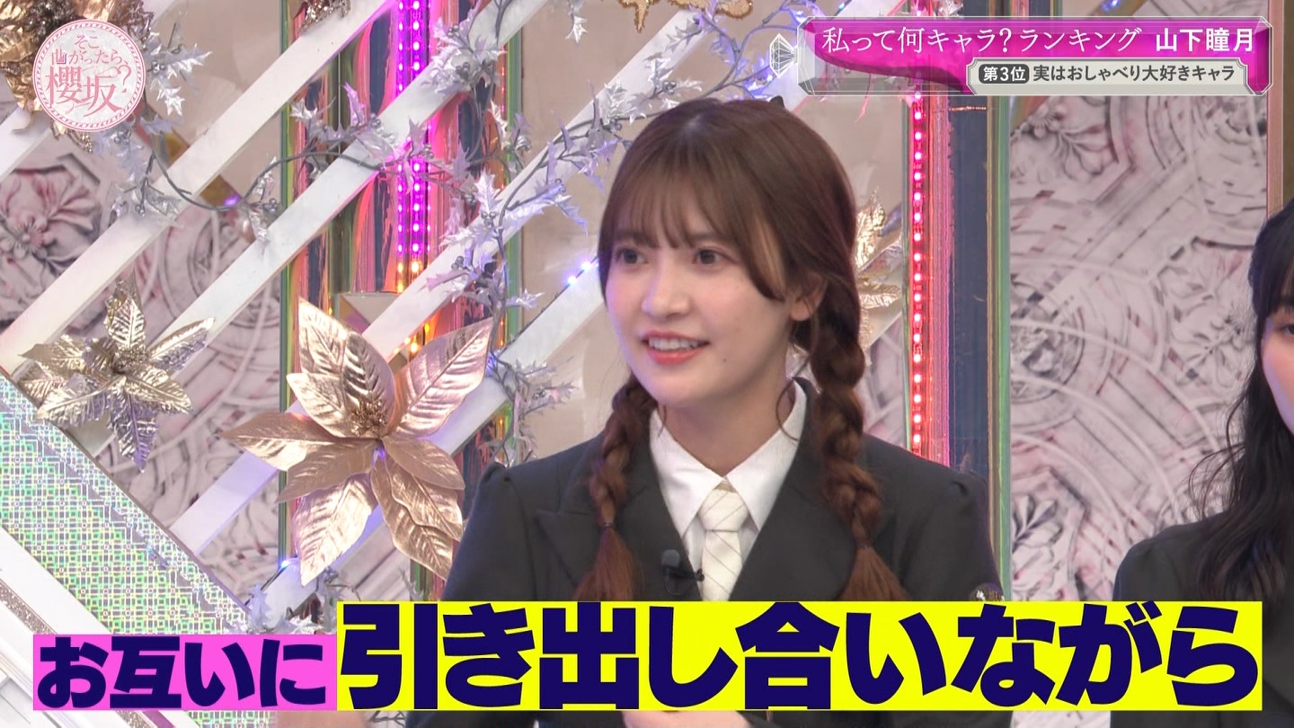 地下売上議論27816★ ->画像>40枚 