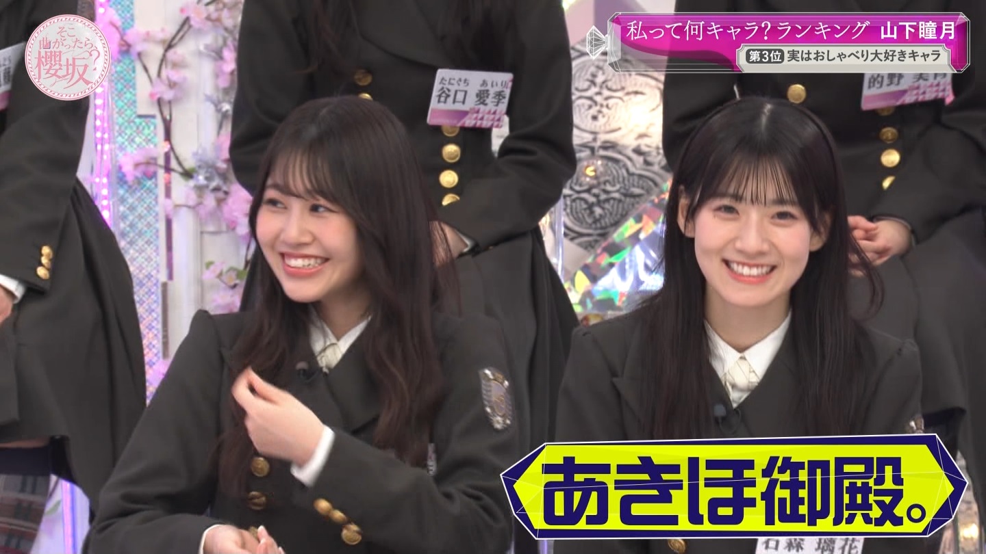地下売上議論27816★ ->画像>40枚 