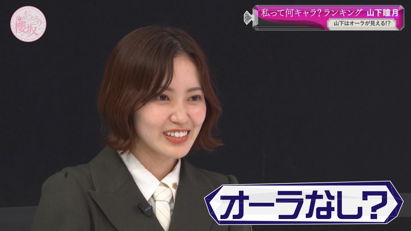 地下売上議論27816★ ->画像>40枚 
