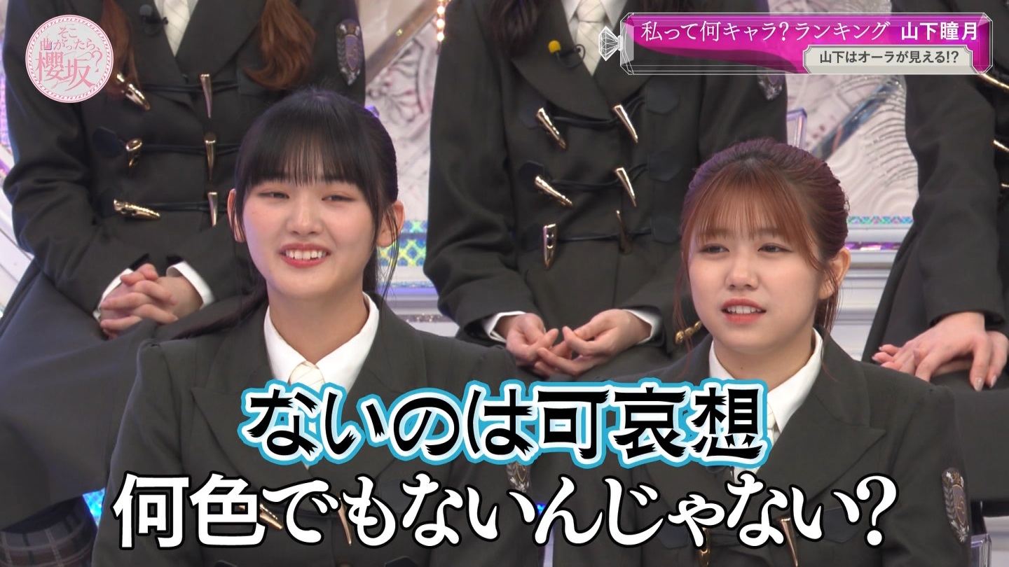 地下売上議論27816★ ->画像>40枚 