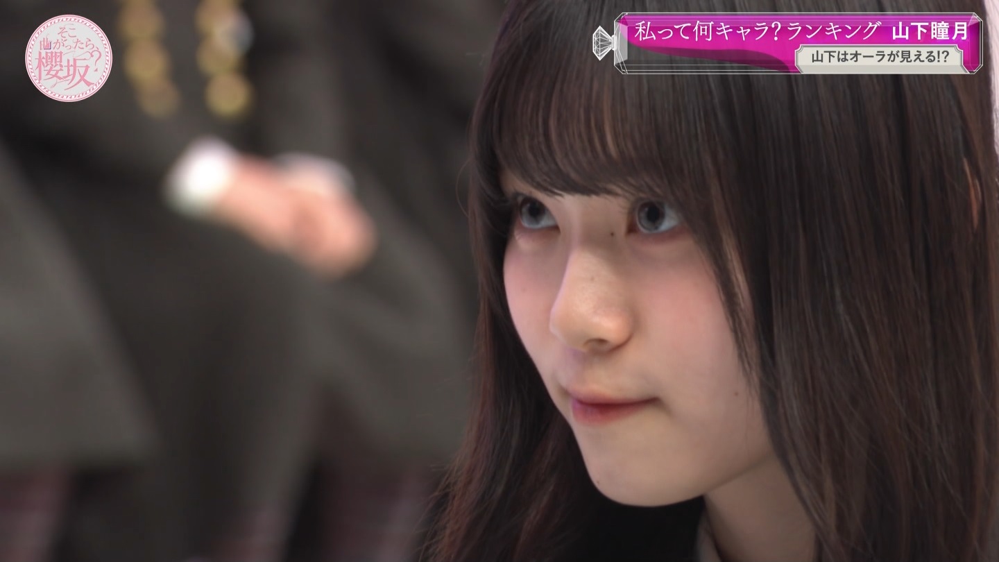 地下売上議論27816★ ->画像>40枚 