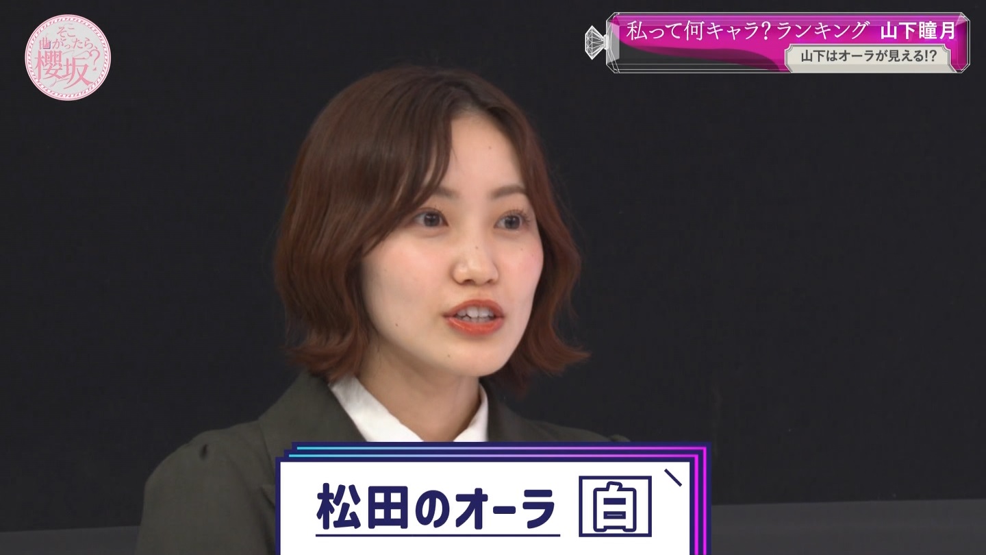 地下売上議論27816★ ->画像>40枚 