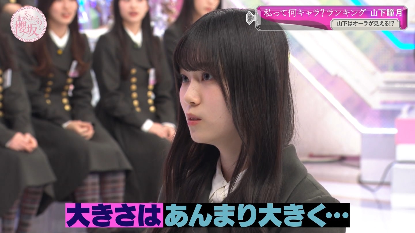 地下売上議論27816★ ->画像>40枚 