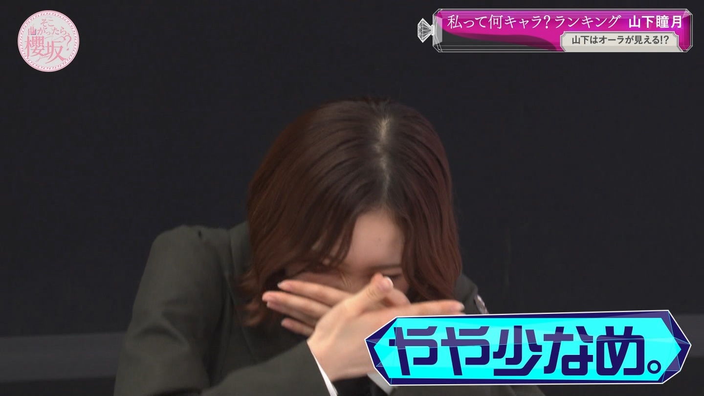 地下売上議論27816★ ->画像>40枚 