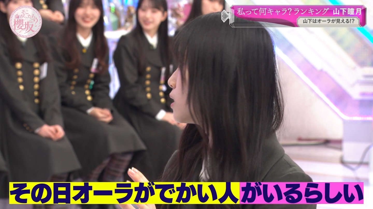 地下売上議論27816★ ->画像>40枚 