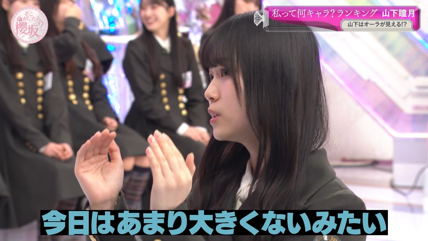 地下売上議論27816★ ->画像>40枚 
