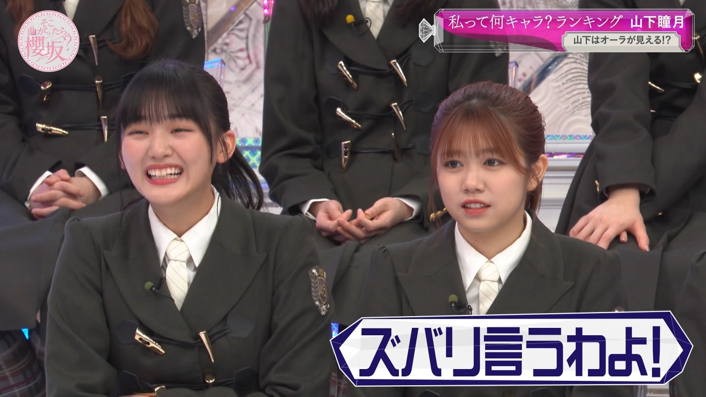地下売上議論27816★ ->画像>40枚 
