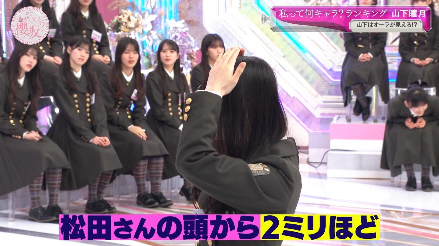 地下売上議論27816★ ->画像>40枚 
