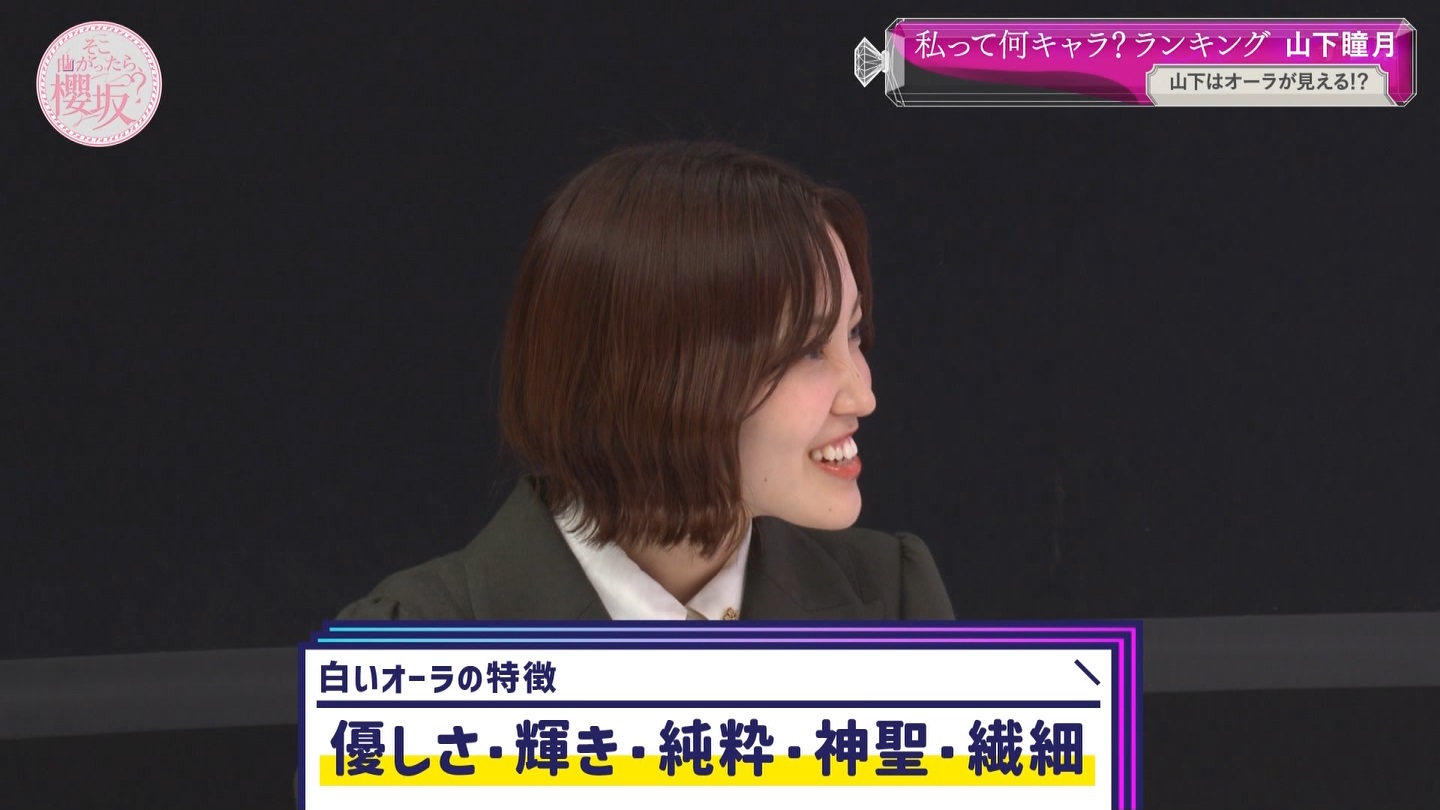 地下売上議論27816★ ->画像>40枚 