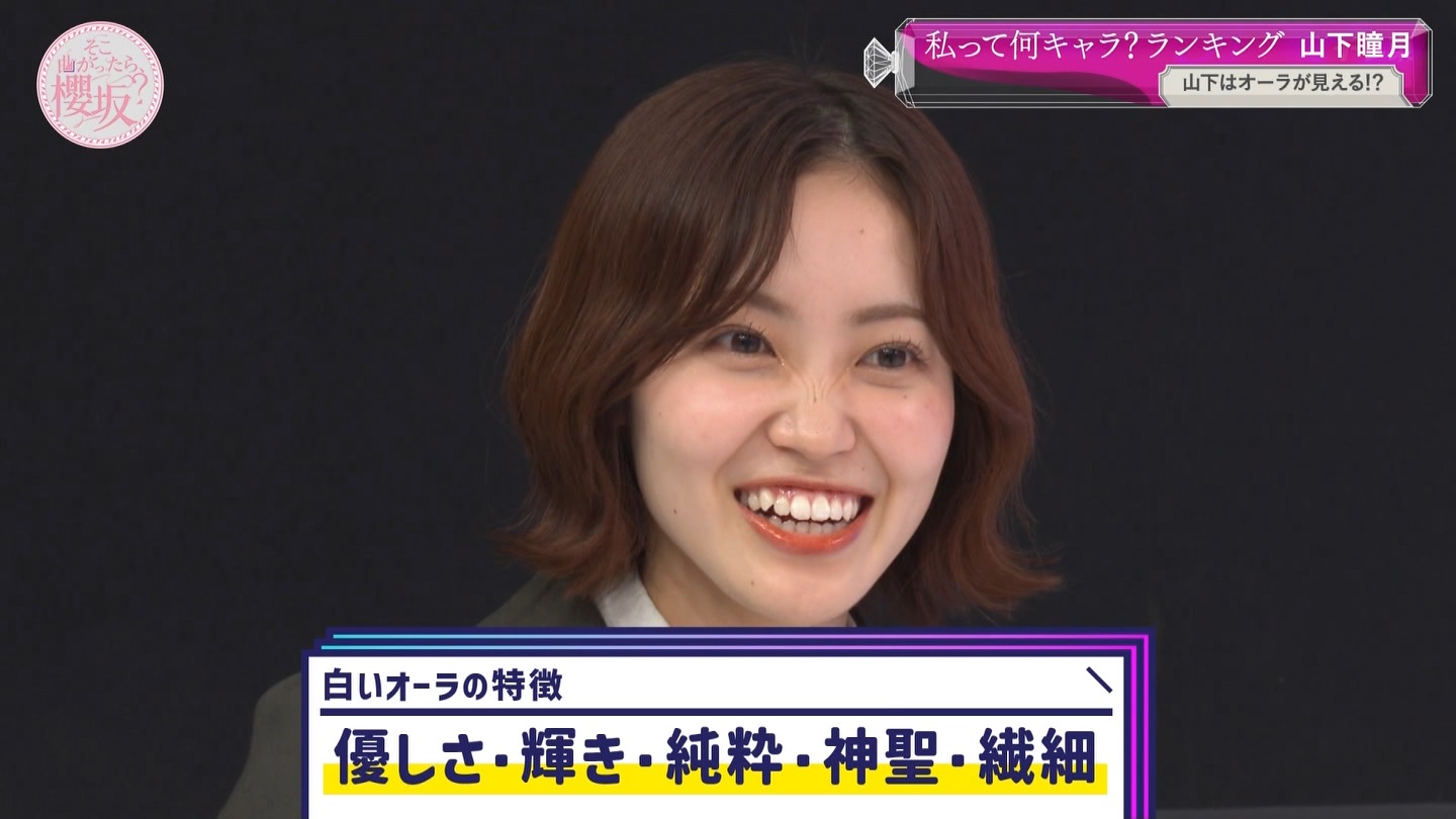 地下売上議論27816★ ->画像>40枚 