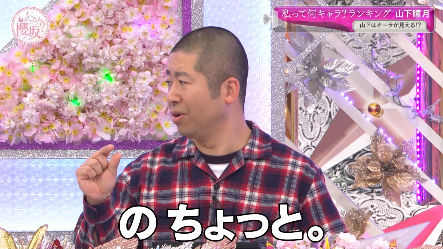 地下売上議論27816★ ->画像>40枚 