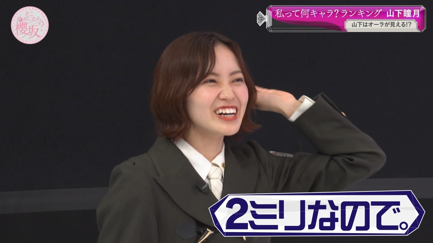 地下売上議論27816★ ->画像>40枚 