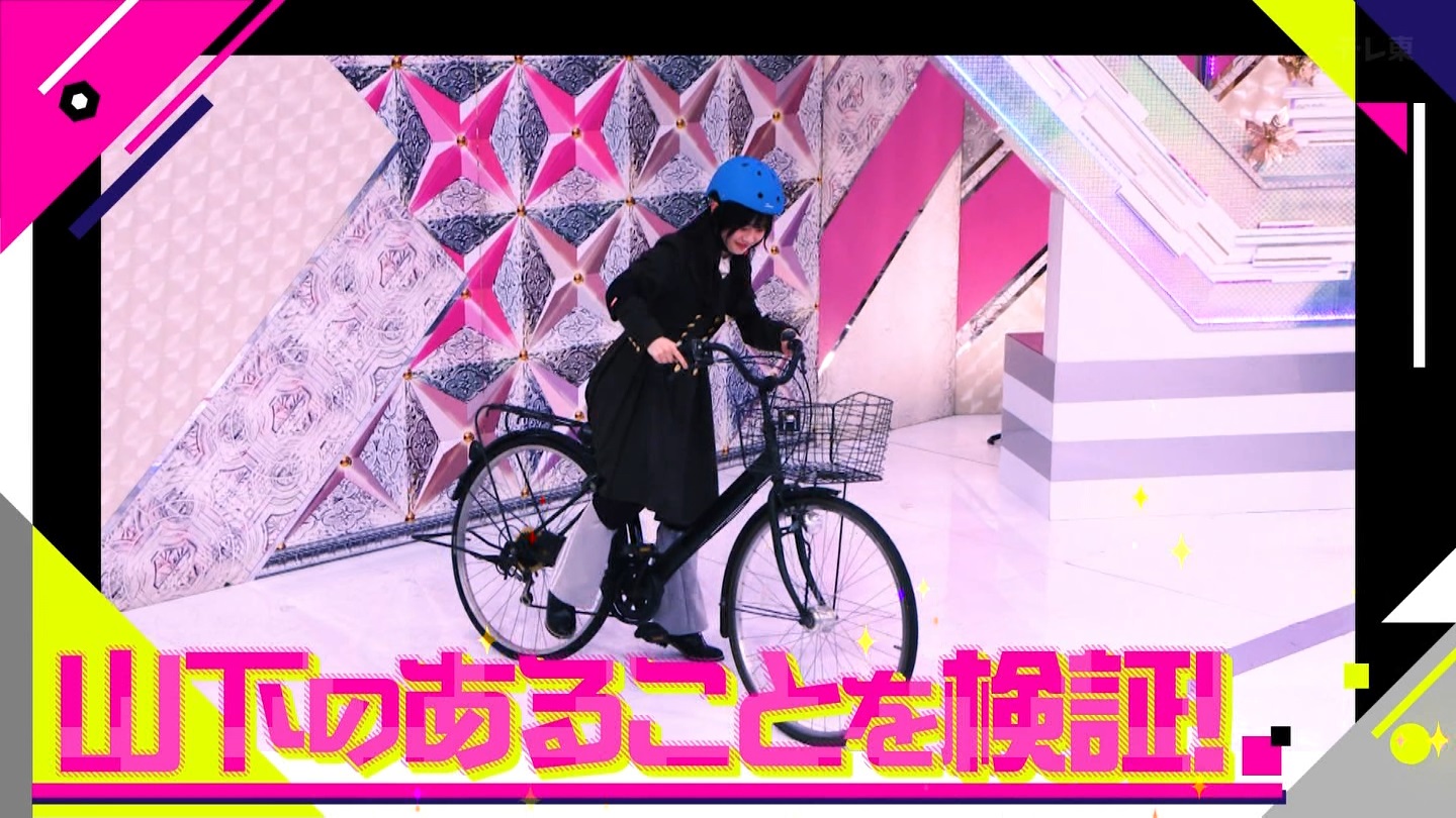 地下売上議論27816★ ->画像>40枚 