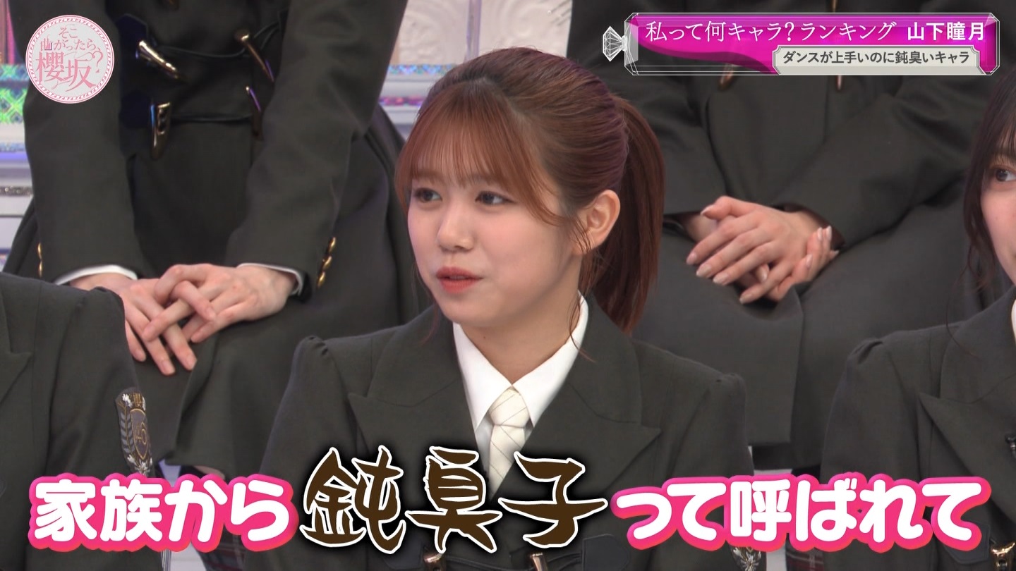地下売上議論27816★ ->画像>40枚 