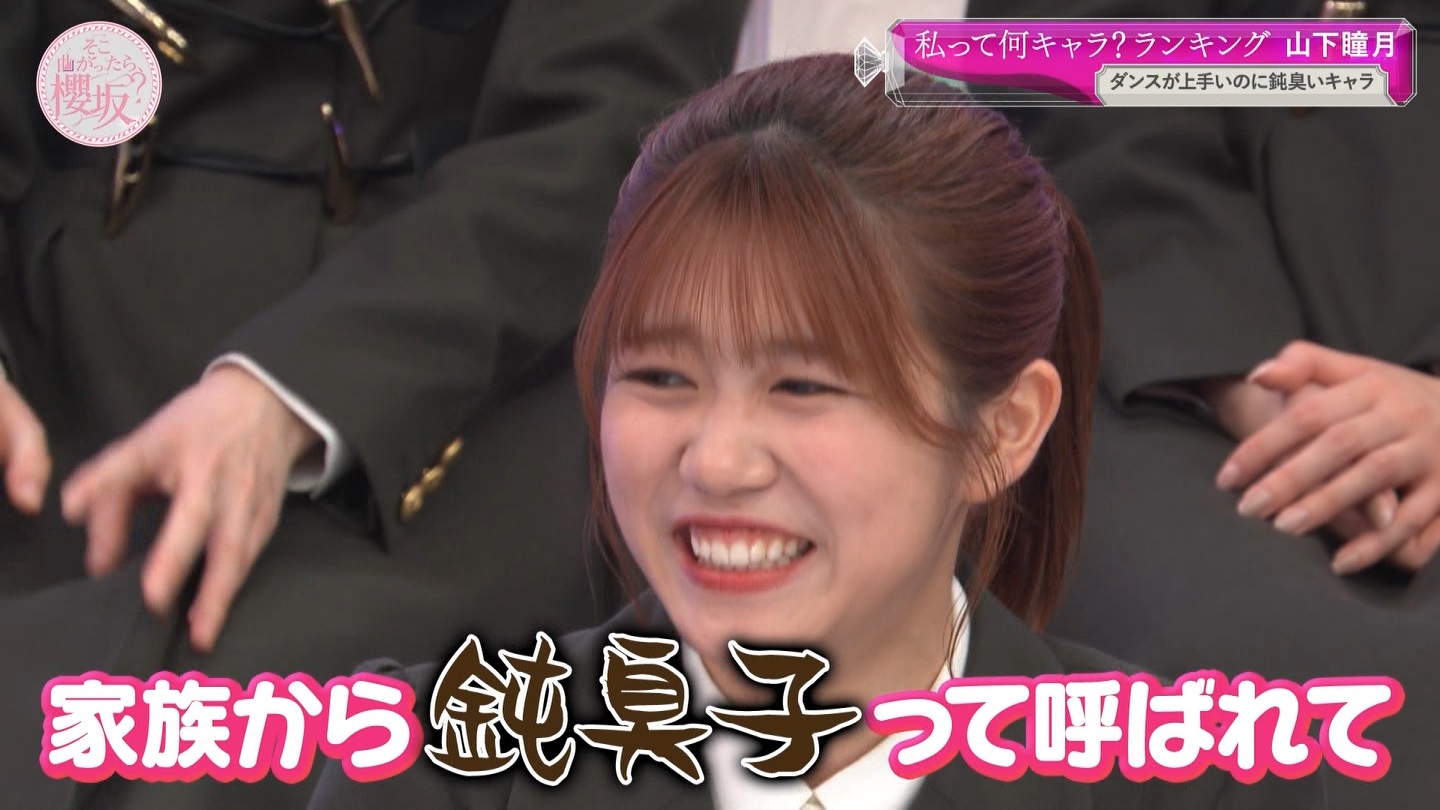 地下売上議論27816★ ->画像>40枚 