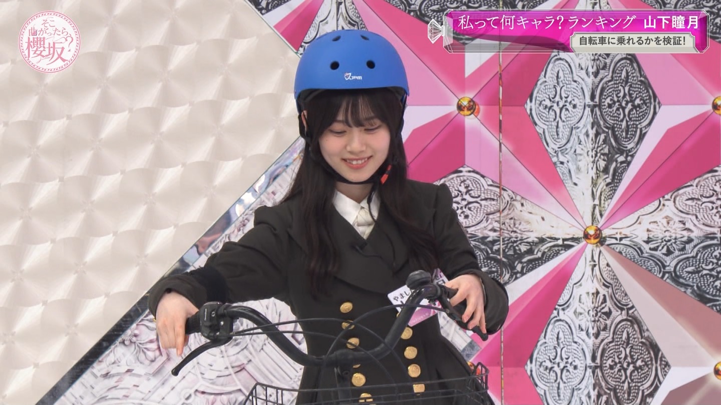 地下売上議論27816★ ->画像>40枚 
