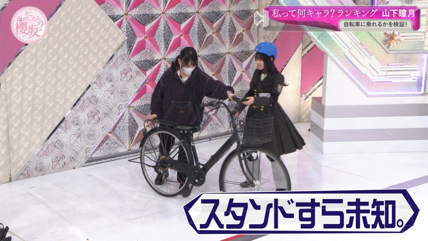地下売上議論27816★ ->画像>40枚 