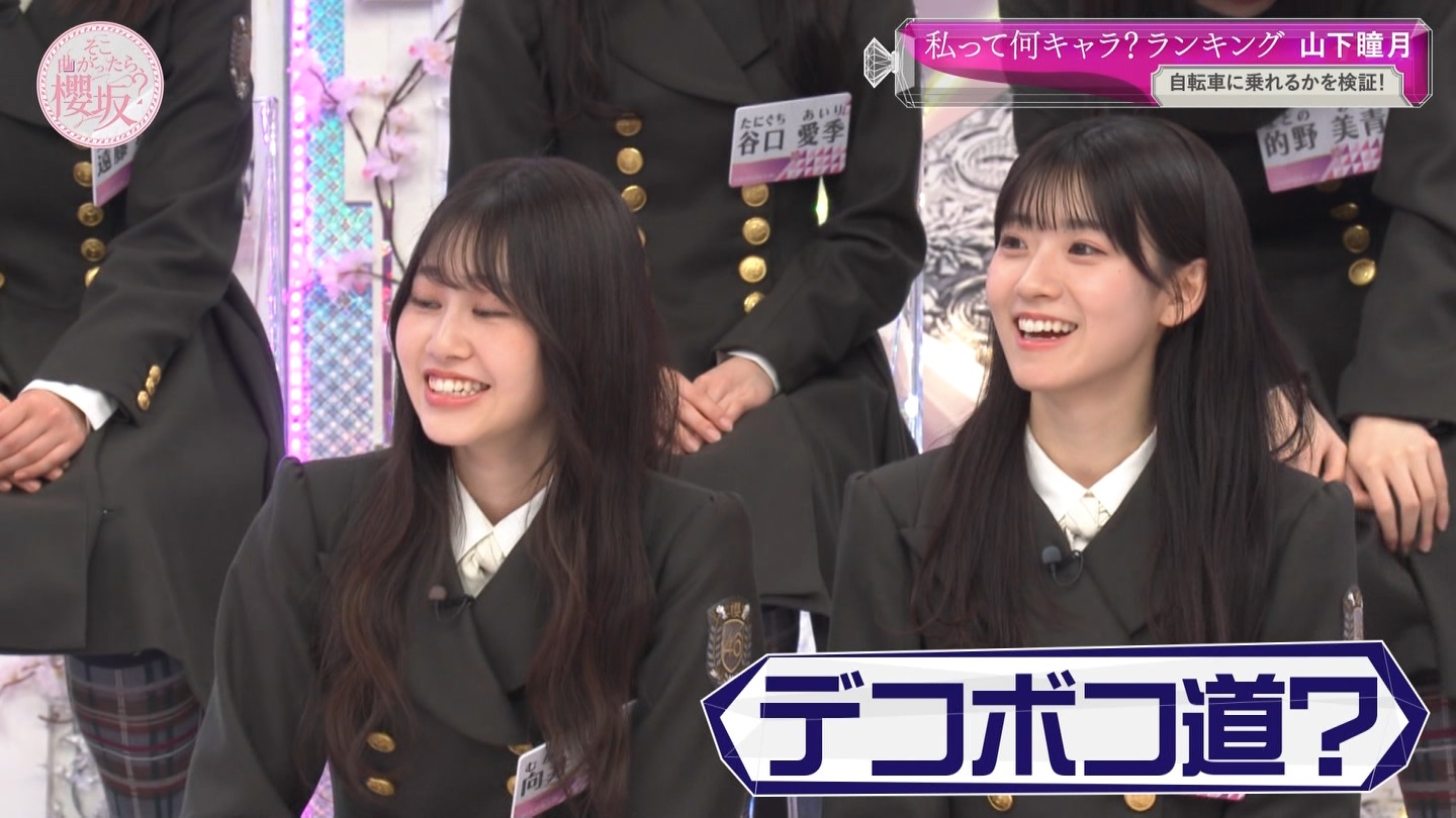 地下売上議論27816★ ->画像>40枚 