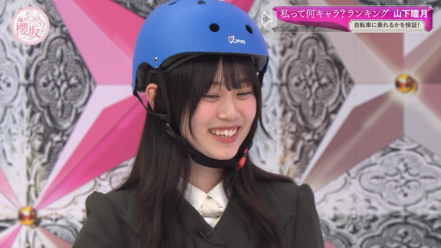 地下売上議論27816★ ->画像>40枚 