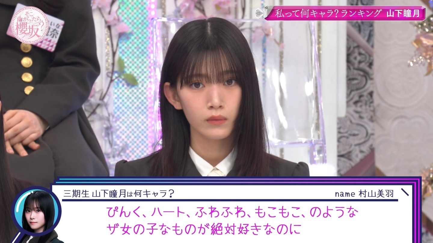 地下売上議論27816★ ->画像>40枚 