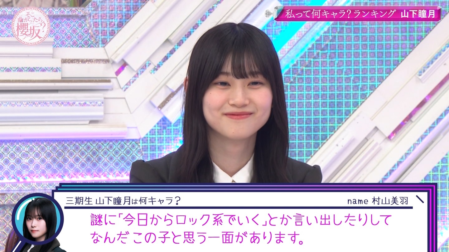 地下売上議論27816★ ->画像>40枚 