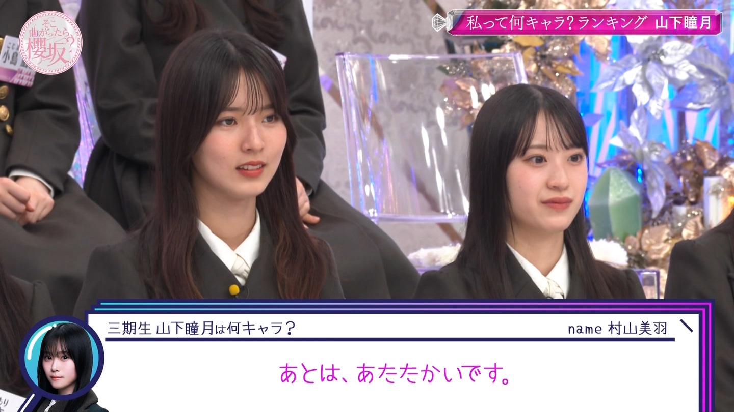 地下売上議論27816★ ->画像>40枚 