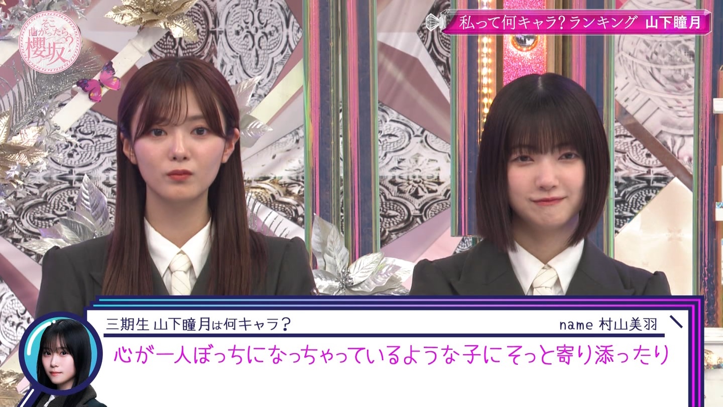 地下売上議論27816★ ->画像>40枚 