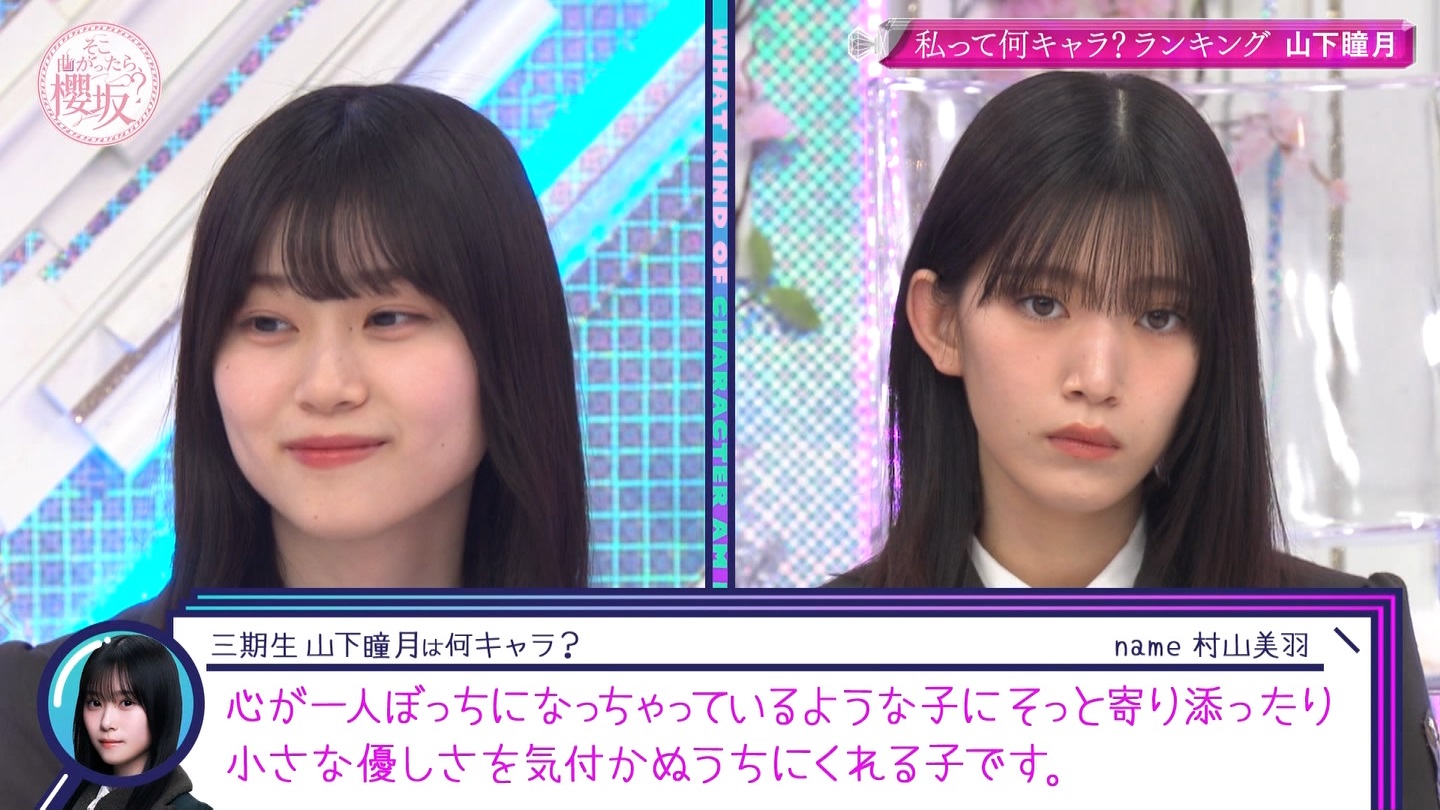 地下売上議論27816★ ->画像>40枚 