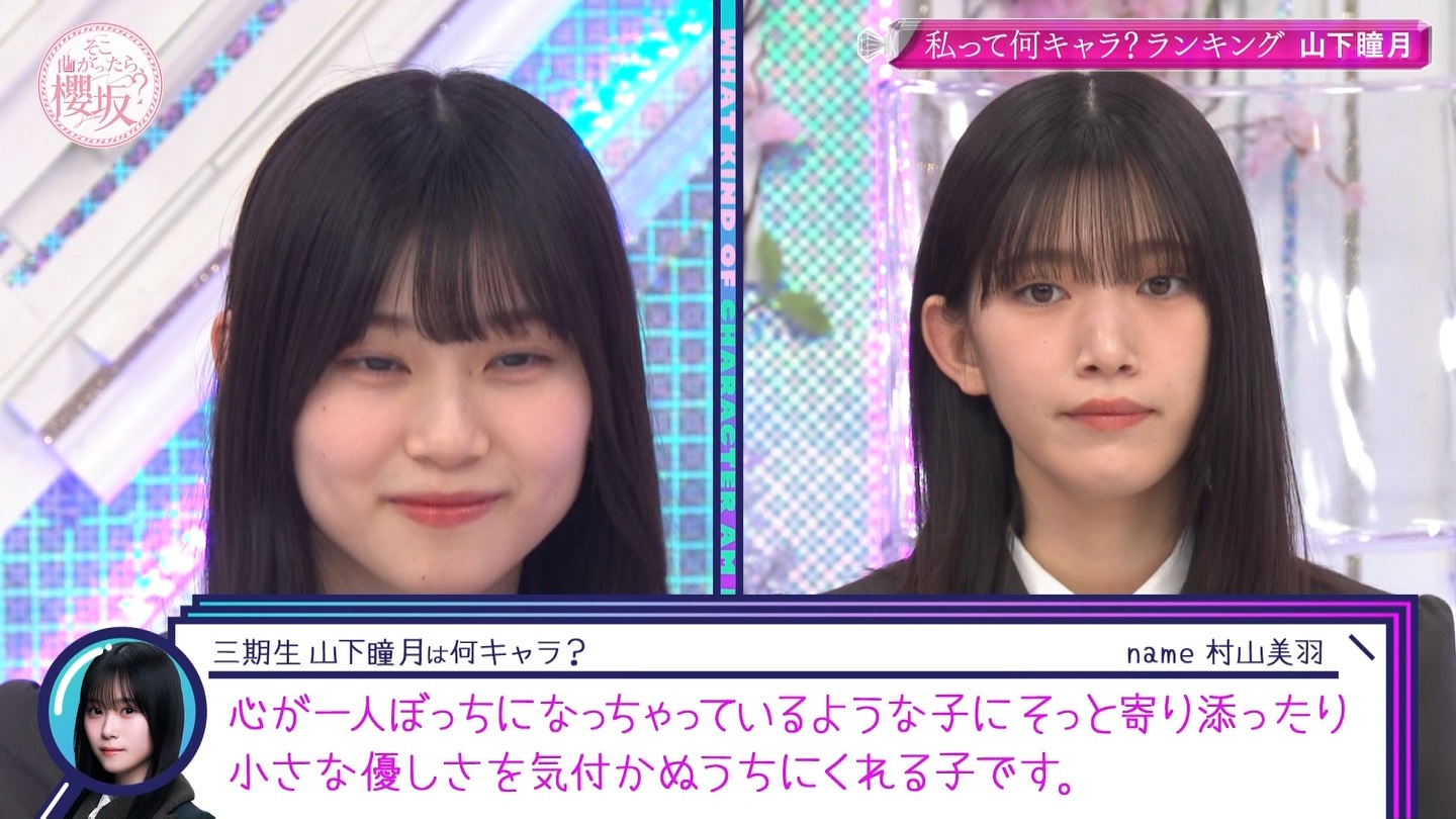 地下売上議論27816★ ->画像>40枚 