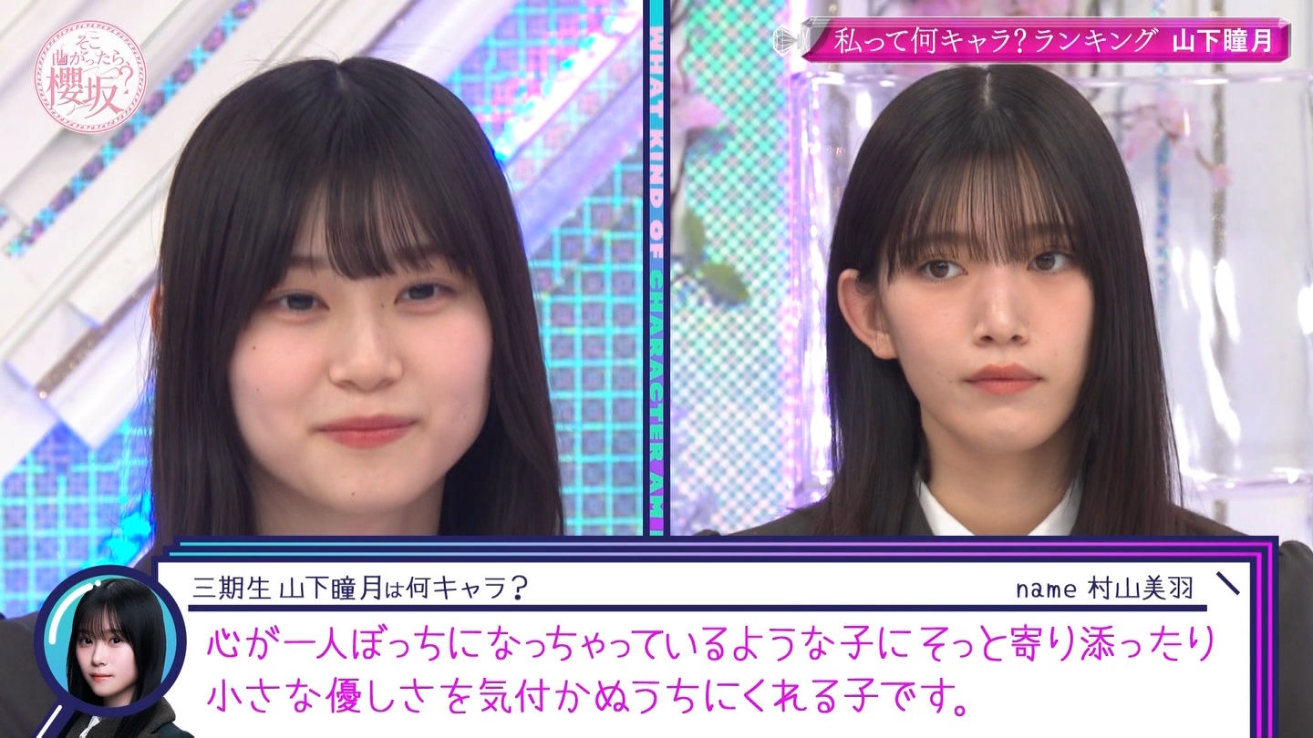 地下売上議論27816★ ->画像>40枚 