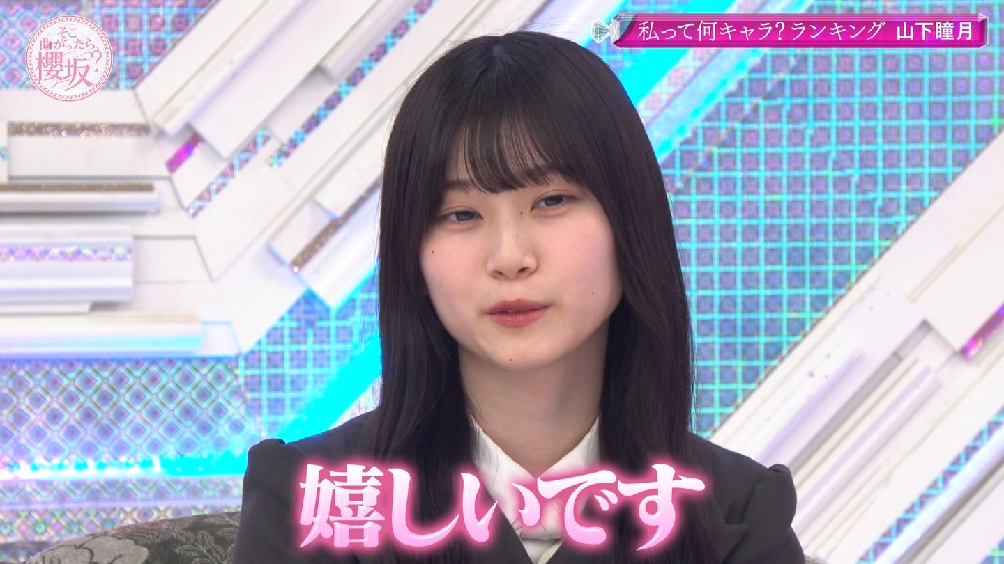 地下売上議論27816★ ->画像>40枚 