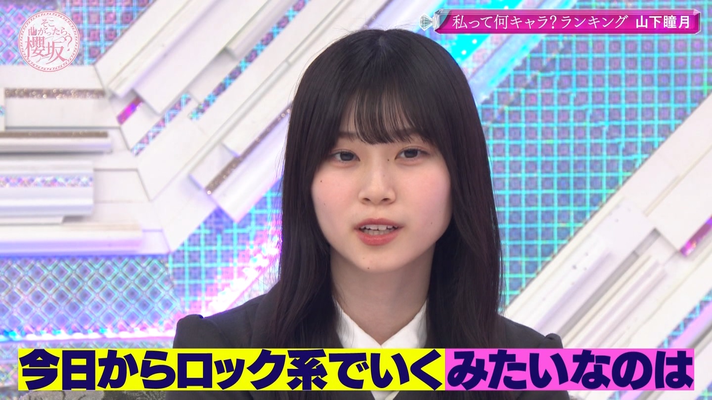 地下売上議論27816★ ->画像>40枚 