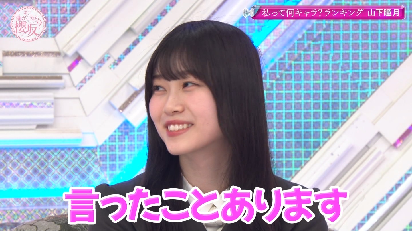 地下売上議論27816★ ->画像>40枚 