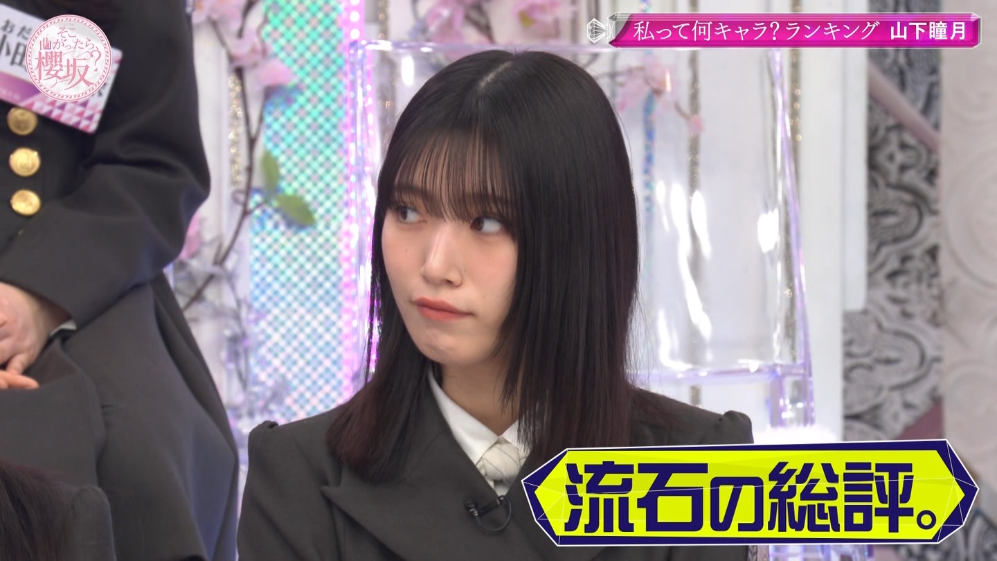 地下売上議論27816★ ->画像>40枚 