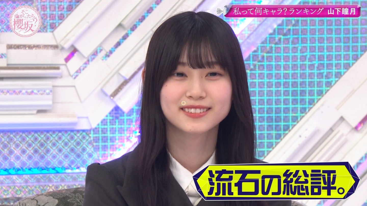 地下売上議論27816★ ->画像>40枚 